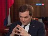 Влияние "Единой России" будет ослабевать Влияние "Единой России" будет ослабевать