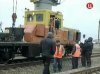 Найдено ещё три бомбы Найдено ещё три бомбы